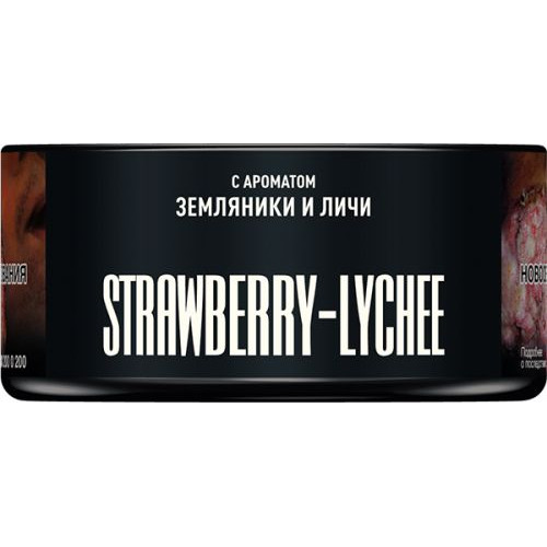 Табак для кальяна MUSTHAVE Strawberry-Lychee